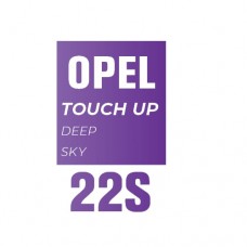 22S - DEEP SKY