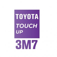 3M7 - LIPSTIC RED