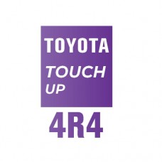 4R4 - BEIGE GOLD