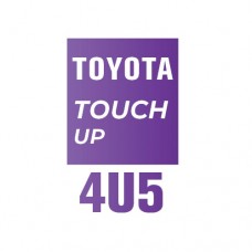 4U5 - DARK BROWN GREY