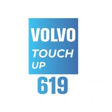 619 - RACING CYAN BLUE
