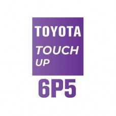 6P5 - GREEN EFFECT