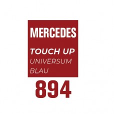 894 - UNIVERSUM BLAU