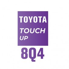 8Q4 - SOLID BLUE