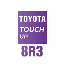 8R3 - GREYISH BLUE