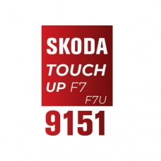 9151/F7/F7U - STONE METALIC