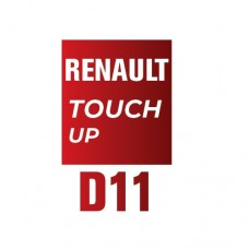 D11 - POIVREE BEIGE