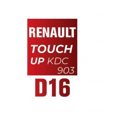 D16/KDC/903 - IVOIRE BLANC