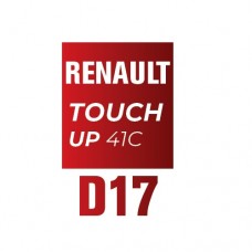 D17/41C - GLACE MARRON