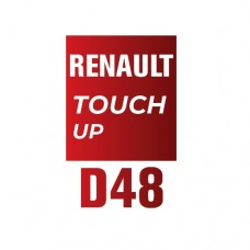 D48 - NAUTILIUS BLEU