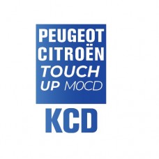 KCD/MOCD - BEIGE GIZEN