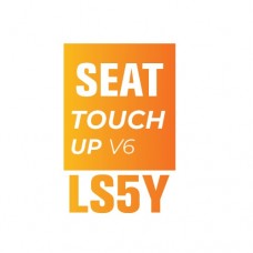 LS5Y/V6 - AZUL MAR