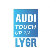 LY6R/7N - LORBEER GREEN