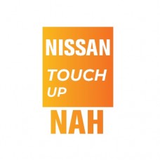 NAH - FORCE RED