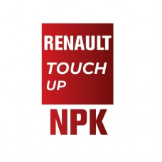 NPK - INTENCE ROUGE